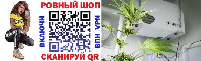 Наркошоп купить Alpha PVP  Псилоцибиновые грибы  ГАШ  КОКАИН  Меф мяу мяу  Харовск