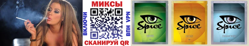 Купить закладки  Харовск  Бутират 99% 