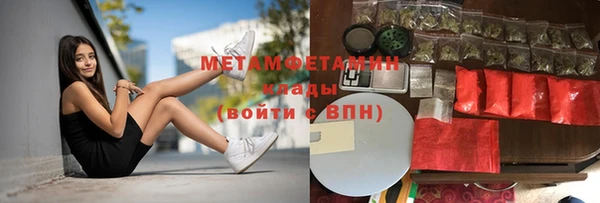 твердый Бронницы