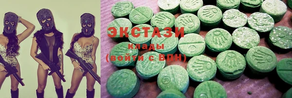 твердый Бронницы