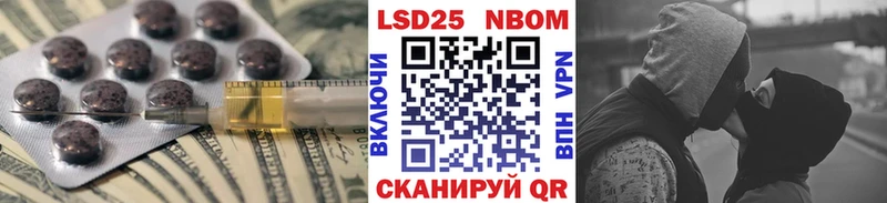 Лсд 25 экстази кислота  Купить где  Харовск 