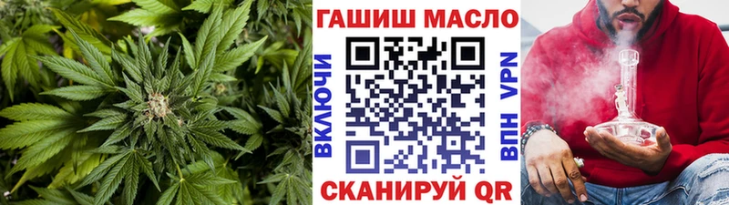 ТГК вейп с тгк  Купить где  Харовск 